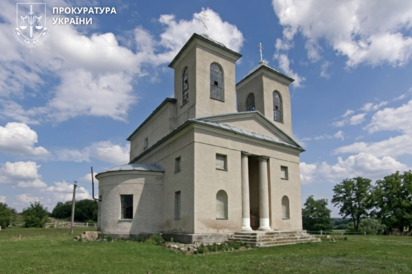 Прокуратура вимагає захистити 188-річну церкву-пам’ятку на Черкащині
