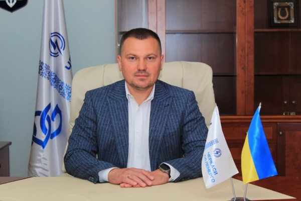 «Черкасиобленерго» отримало нового керівника