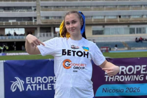 17-річна спортсменка з Черкащини встановила особистий рекорд на чемпіонаті світу в США