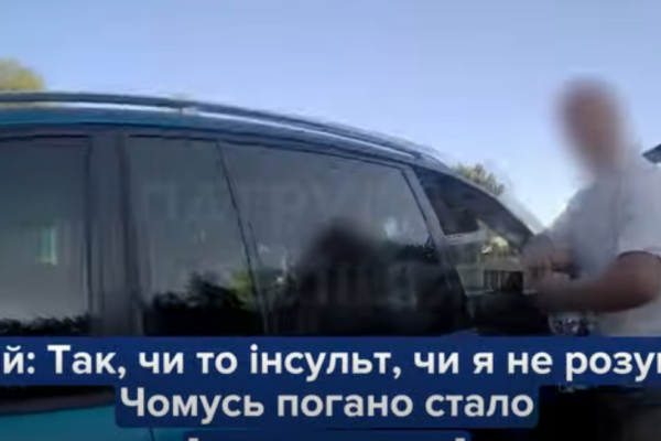 Черкаські патрульні допомогли водієві швидко доправити до лікарні дружину, які різко стало зле