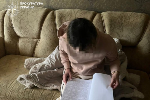 На Черкащині судитимуть жінку, яка передавала ФСБ дані про критичну інфраструктуру в області та на Харківщині