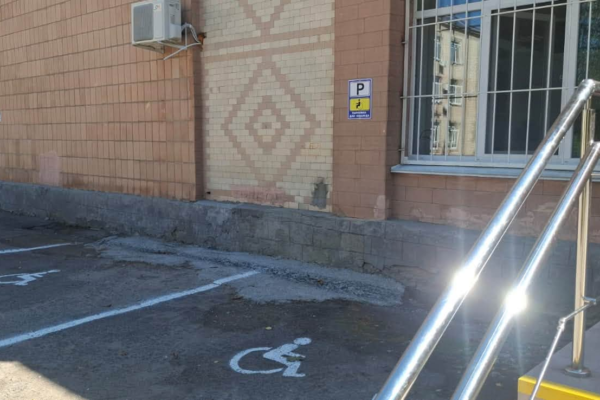 Половина ЦНАПів Черкащини вже виконала вимоги безбар’єрності