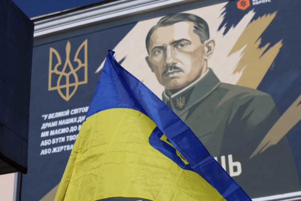 В Умані відкрили мурал на честь засновника ОУН Євгена Коновальця