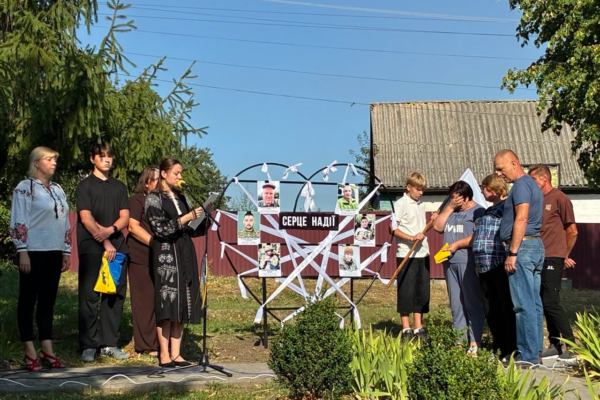 На Черкащині відкрили «Серце надії» на честь зниклих безвісти та полонених військових