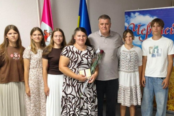 Багатодітна мати з Городища отримала державну відзнаку