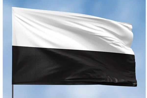 У Черкасах підняли «Прапор Надії» біля міськради