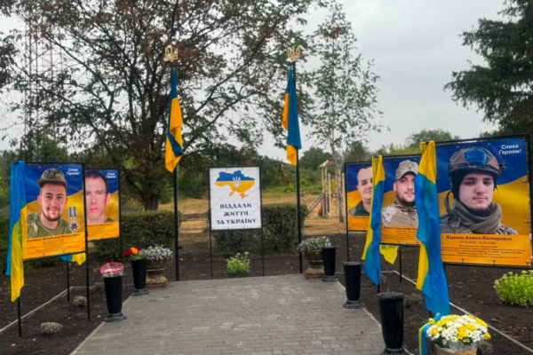 У Цвітковому на Черкащині відкрили Алею пам’яті полеглих Героїв