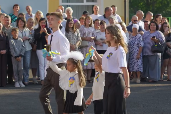 Понад 7,4 тисячі дітей вперше пішли до школи на Черкащині