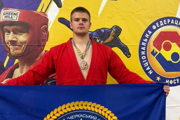 Поліцейський зі Звенигородки здобув бронзу на всеукраїнському турнірі з самбо
