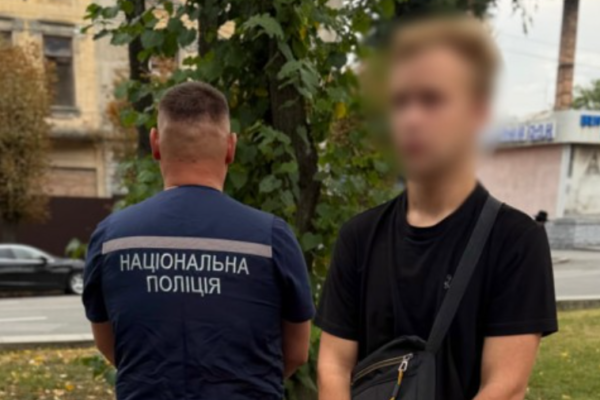 В Умані затримали 19-річного хлопця, який погрожував дівчині розправою та вимагав 200 000 грн