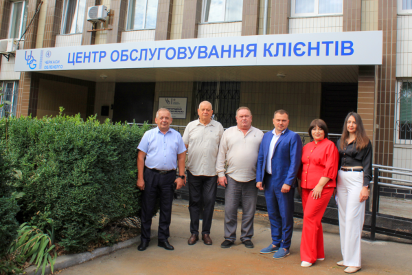 Жителям Звенигородки більше не потрібно їхати до Черкас для послуг «Черкасиобленерго»