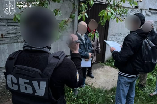 На Черкащині судитимуть жителя Київщини, який передавав рф дані про ЗСУ та критичну інфраструктуру