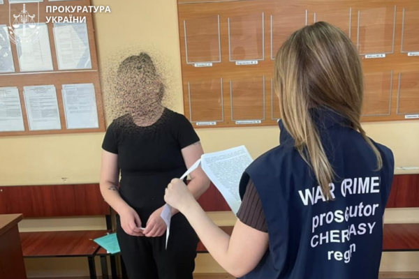 Жительку Умані судитимуть за зйомку військових та енергетичних об’єктів за гроші для рф