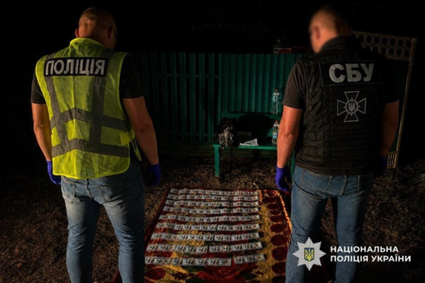 У Смілі затримали жінку, яка за 10 тис. дол. обіцяла звільнити чоловіка з ТЦК