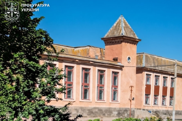 На Черкащині прокуратура запобігла приватизації дитячого закладу освіти