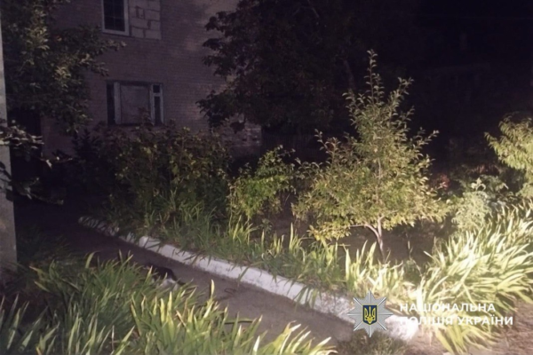 На Золотоніщині чоловік кинув гранату біля дитячого майданчика, де були діти