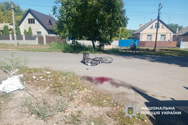 На Уманщині в ДТП загинув 68-річний велосипедист