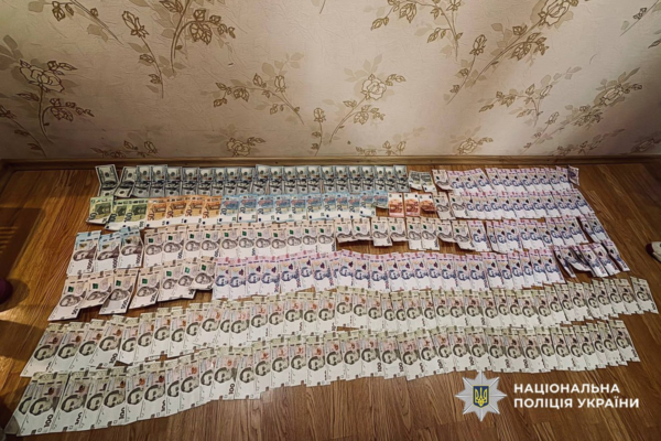 На Черкащині викрили групу наркоторгівців, які збували амфетамін та канабіс
