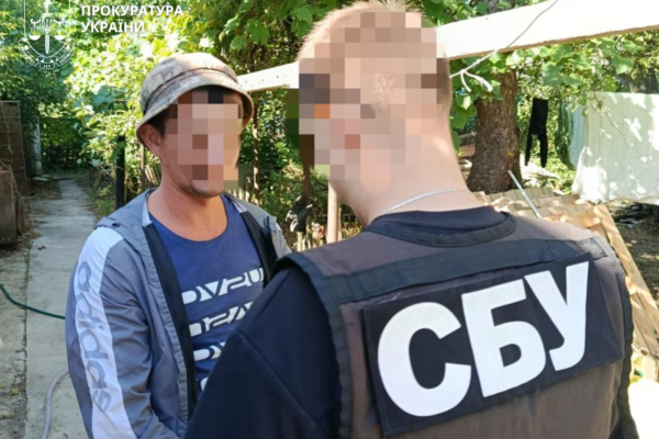 На Черкащині судитимуть трьох чоловіків за поширення даних про ТЦК у Telegram, TikTok і Viber