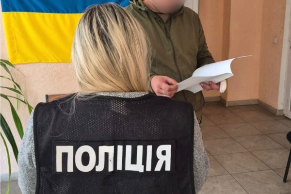 На Черкащині військовослужбовець ТЦК вимагав 5 тис. дол. за зняття з розшуку