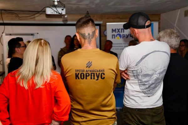 У Каневі розробляють нові підходи до підтримки ветеранів