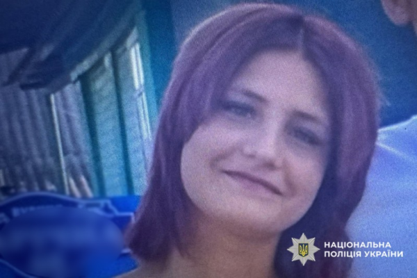 На Уманщині зникла 16-річна дівчина, поліція просить допомогти з пошуками
