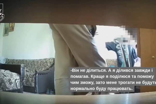Продавав амфетамін і звернувся до ув’язненого за «захистом»: На Черкащині підозрюють учасника наркогрупи