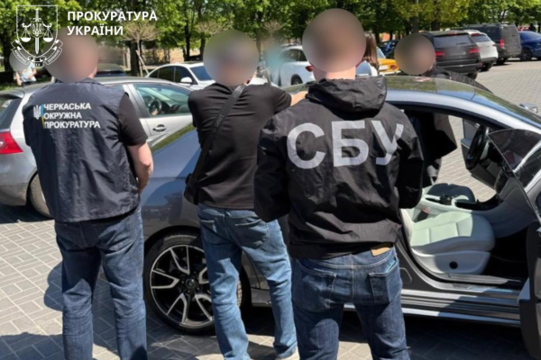 На Черкащині чоловіка судитимуть за обіцянку «вирішити» питання з інвалідністю за 16 тис. дол.