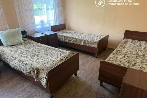 У Золотоніському психоневрологічному інтернаті виявили порушення прав підопічних