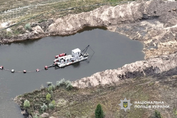 Незаконно видобували пісок на шести ділянках: На Черкащині підозру отримав ще один фігурант