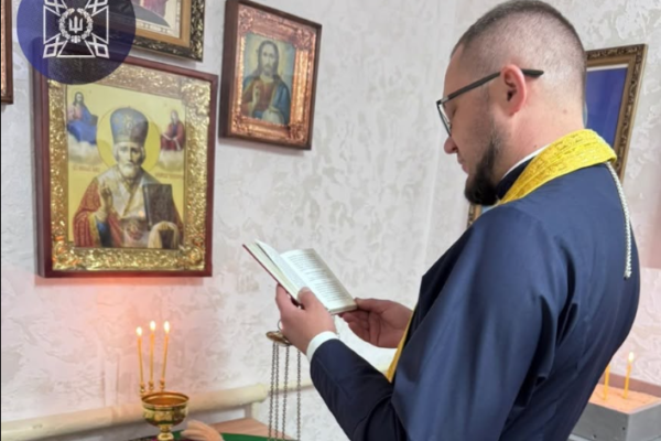 У Черкаському СІЗО відкрили каплицю для молитви (ФОТО)