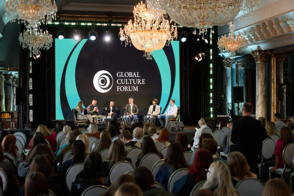 Global Culture Forum 2026 об’єднав 128 спікерів і представників понад 30 країн
