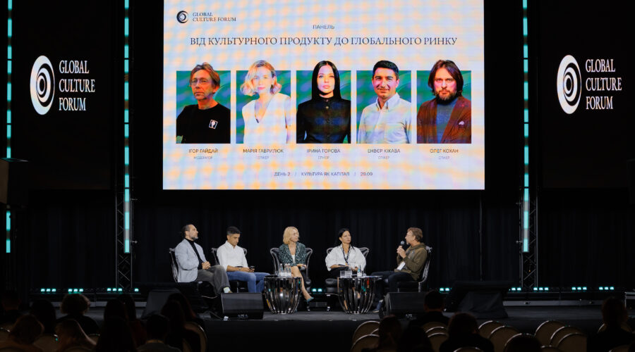 Учасники Global Culture Forum 2026 у KRAЇNA EDEM під час тематичного дня «Світ майбутнього»