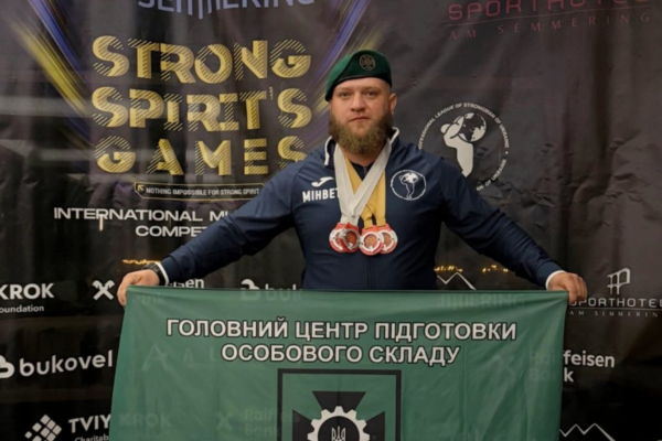 Черкаський ветеран встановив світовий рекорд на міжнародних ветеранських змаганнях