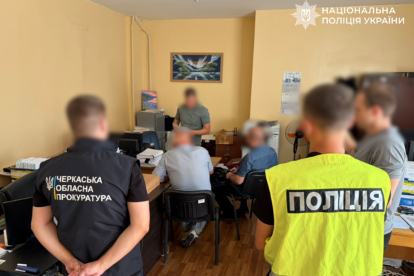 На Черкащині судитимуть «смотрящого», який контролював наркоторгівлю у Чигирині (ФОТО)