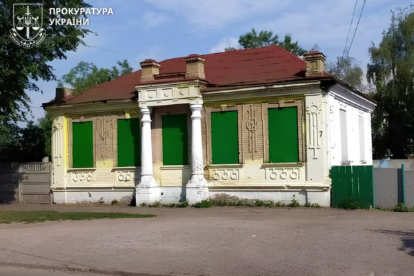 Суд зобов’язав захистити історичний будинок 19 століття в Черкасах поблизу «Дружби народів» (ФОТО)