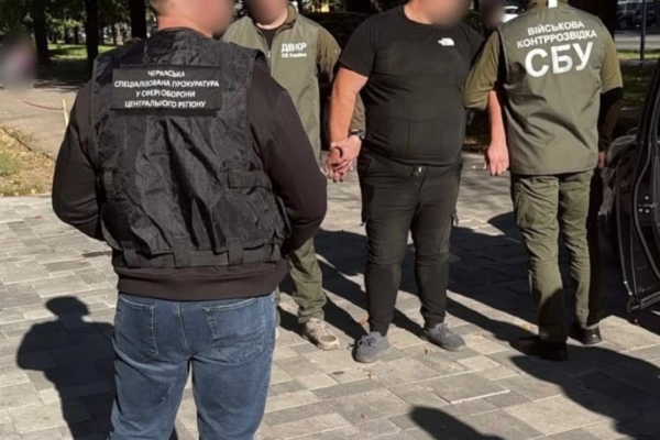 Нацгвардійця на Черкащині затримали за продаж місця в тиловому підрозділі