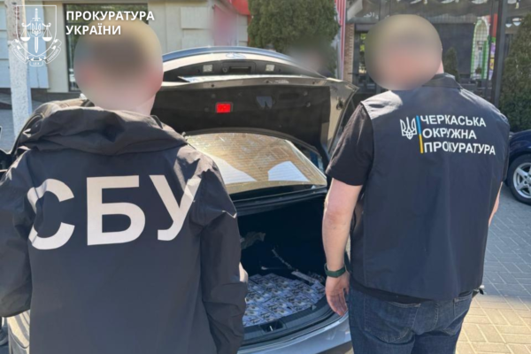 Обіцяв допомогти з інвалідністю за 16 тис. дол: Черкащанина оштрафували на 442 тис. грн
