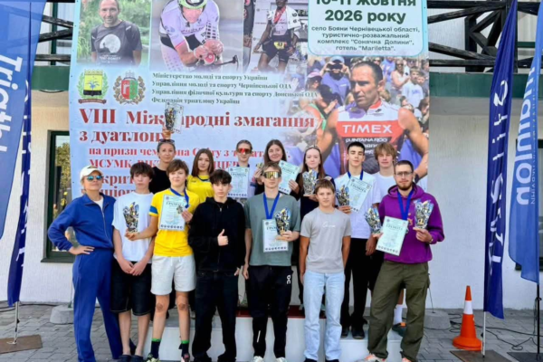 Черкаські триатлоністи вибороли медалі на чемпіонатах України