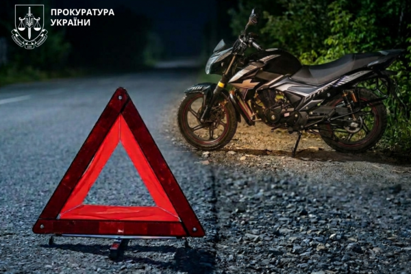 У Черкащині судитимуть п’яного водій, який травмував 14-річного хлопця