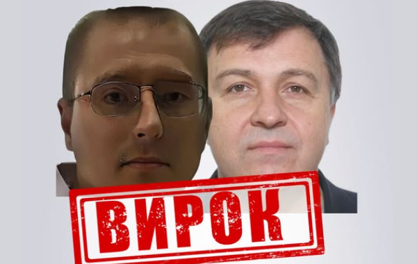 Двох підприємців засудили у Черкасах за постачання товарів та послуг окупаційним установам