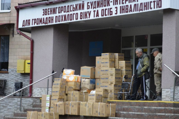 Звенигородський будинок-інтернат отримав гуманітарну допомогу з Великої Британії