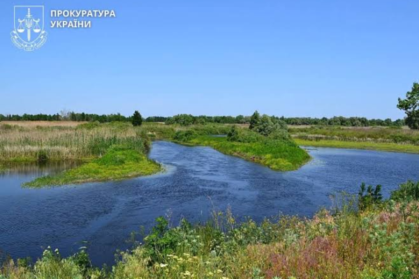 На Черкащині через суд повернули державі землі природного заповідника