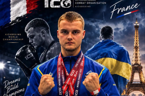 Канівець здобув три медалі на чемпіонаті світу з єдиноборств