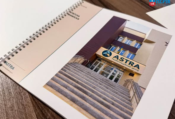 Поліклініку «Астра» в Черкасах планують реконструювати