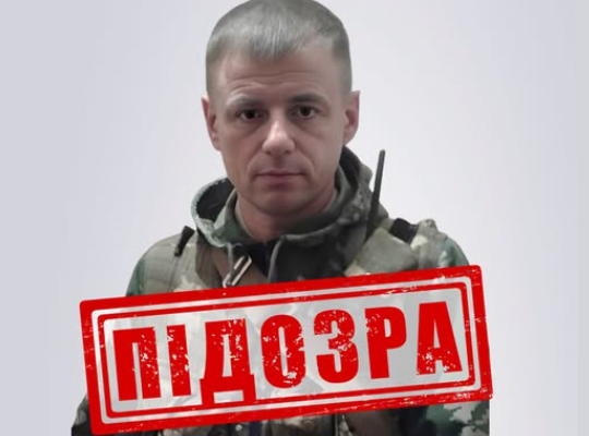 Черкаська СБУ повідомила підозру бойовику «днр», який брав участь у боях за Слов’янськ